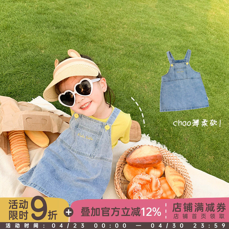 幼悠女童牛仔背带裙宝宝洋气韩版时尚连衣裙2025新款夏装吊带裙子