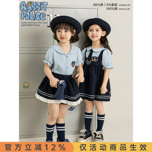 幼悠女童套装夏季新款短袖衬衫海军风半裙假两件背带裙学院多件套