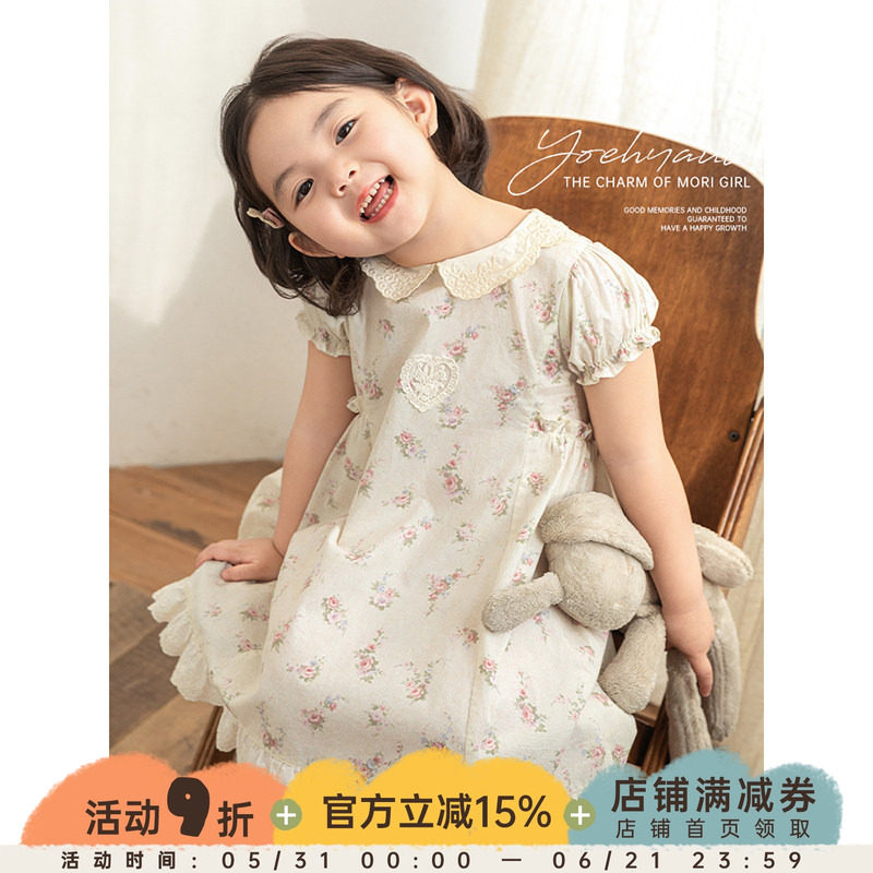 幼悠女童浪漫森系小碎花连衣裙夏季甜美可爱刺绣波浪花边翻领裙子