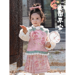 幼悠女童好运莲莲套装冬季中式立领衬衫立体绒球加绒马面裙多件套