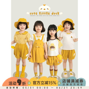 幼悠女童夏季小黄鸭衬衫卡通短袖凉感短裤花苞背带裙防晒外套套装