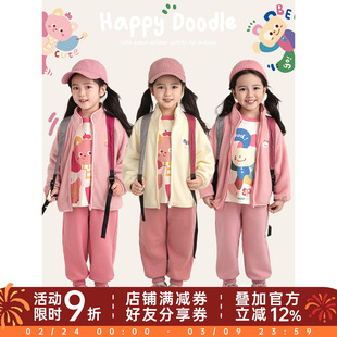 幼悠女童卡通刺绣运动外套秋冬童趣可爱保暖显瘦立领插肩袖上衣潮