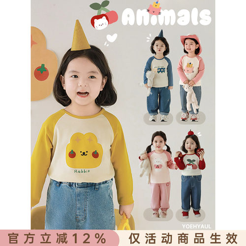 幼悠新款春季长袖T恤女童