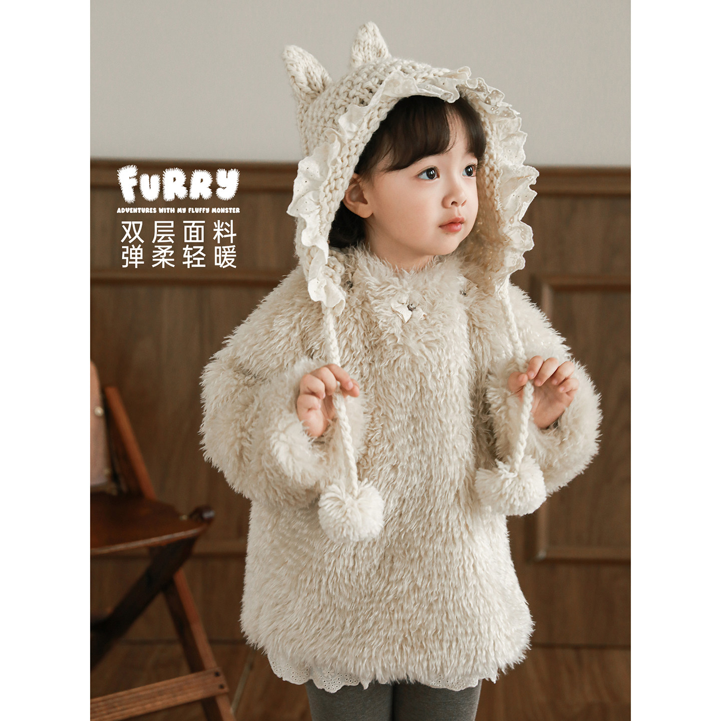 幼悠女童2025冬季新款厚实保暖长毛绒外套宽松百搭显瘦儿童冬装潮,童装/婴儿装/亲子装,卫衣/绒衫,淘宝优惠券,粉丝福利购,淘宝优惠卷