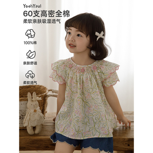 幼悠 女童衬衫夏季新款小飞袖宽松娃娃衫田园风花卉纯棉儿童上衣