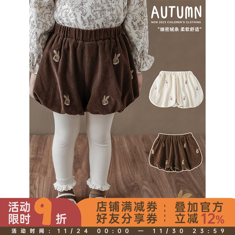 幼悠女童细密绒条花苞短裤儿童俏皮可爱精致实线仿手工绣舒适裤子