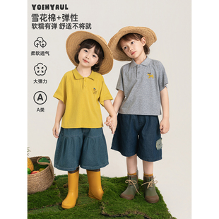 幼悠女童POLO衫夏季新款美式老钱风针织T恤轻薄透气休闲百搭短袖
