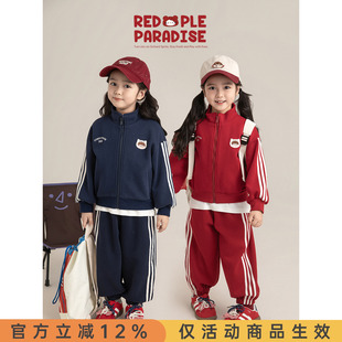 幼悠女童运动套装春秋立领棒球服外套卡通儿童童装复古运动裤春装