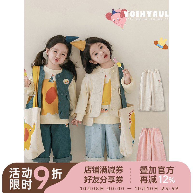幼悠女童春秋数码印花圆章小标牛仔裤元气可爱柔软挺括宽松裤子潮