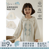 灯笼袖 纯棉娃娃翻领花朵衬衫 宽松透气儿童上衣潮 新款 幼悠女童春季
