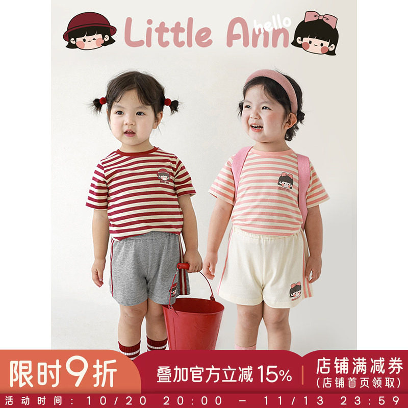 幼悠 童装宝宝运动套装2026夏季卡通女童短裤T恤条纹休闲两件套潮