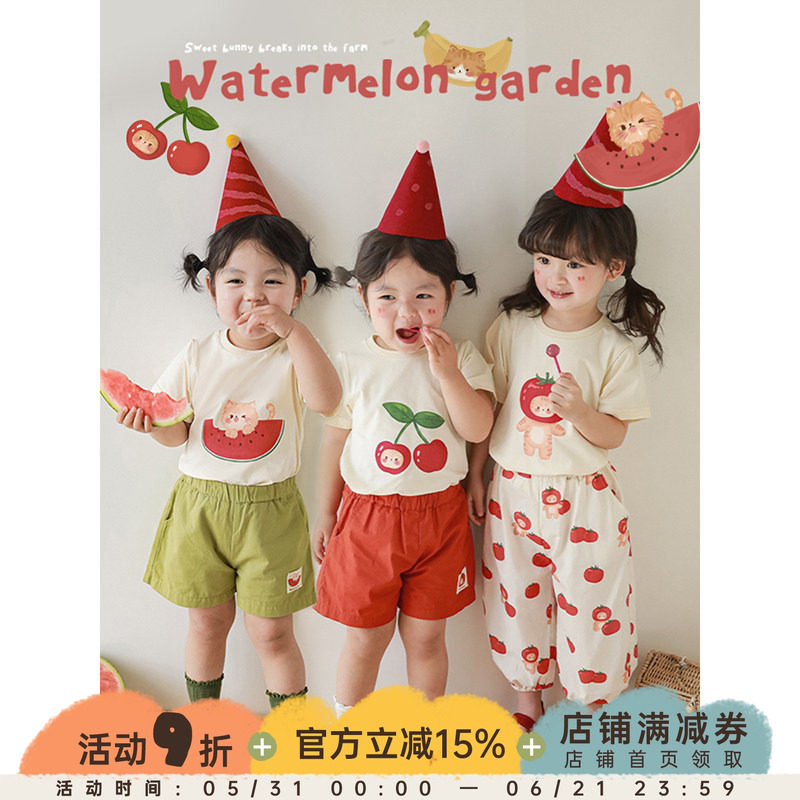 幼悠 女童夏季T恤24新款时尚卡通果蔬印花短袖宝宝中长款圆领上衣