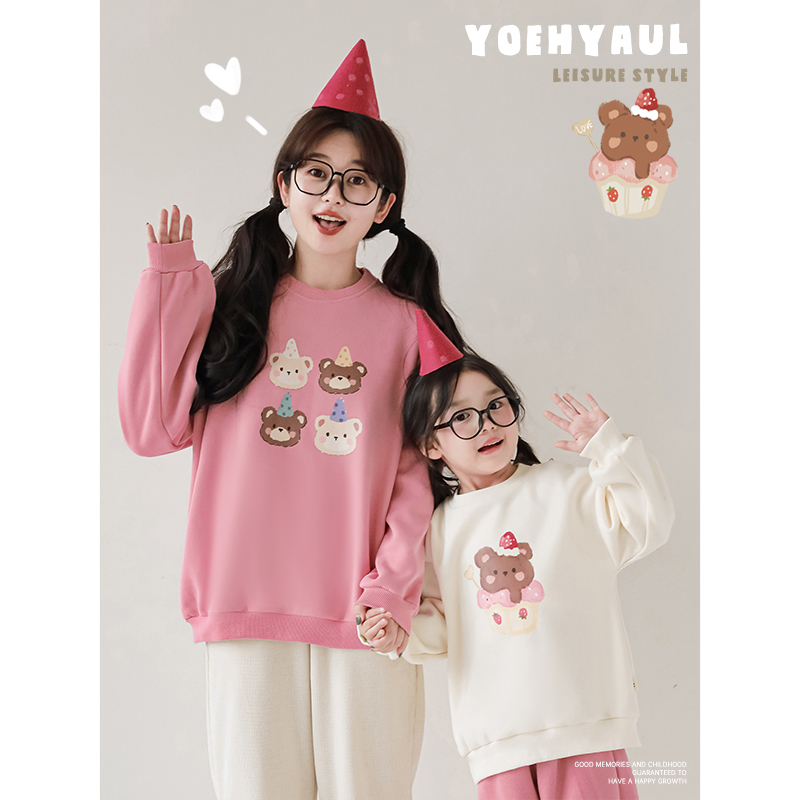 幼悠女童冬款时尚卫衣