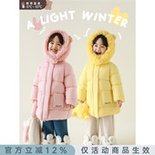 棉衣蓬松保暖儿童外套潮 小熊连帽中长款 幼悠童装 女童棉服2025新款