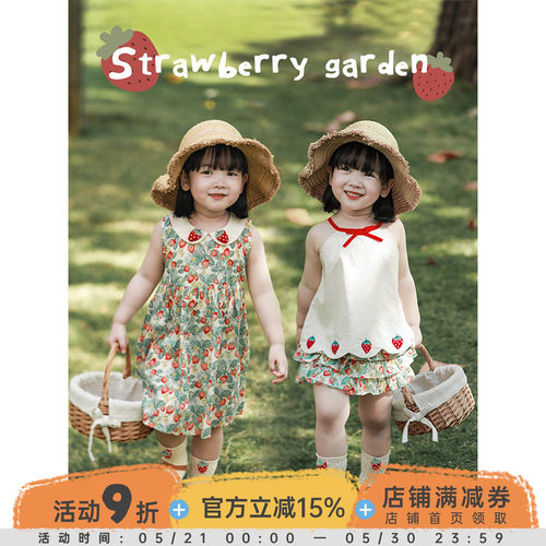 幼悠女童夏季卡通娃娃领短袖