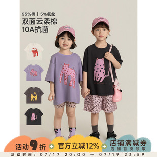 幼悠女童T恤卡通涂鸦印花短袖夏季上衣柔软透气抗菌百搭儿童夏装