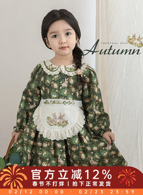 幼悠女童拼接假两件小围裙连衣裙2026春秋萌趣可爱碎花兔兔裙子潮