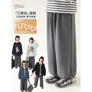 幼悠女大童春秋新款柔软亲肤脚口可调节运动裤时尚百搭宽松休闲裤