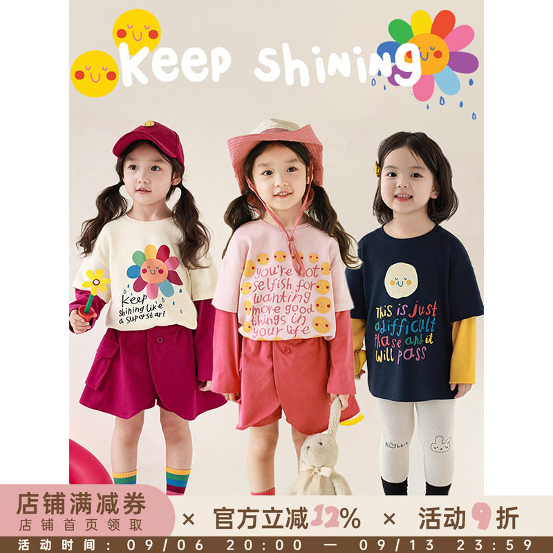 幼悠 女童搞怪笑脸卡通印花撞色假两件T恤春秋俏皮可爱休闲上衣潮图片
