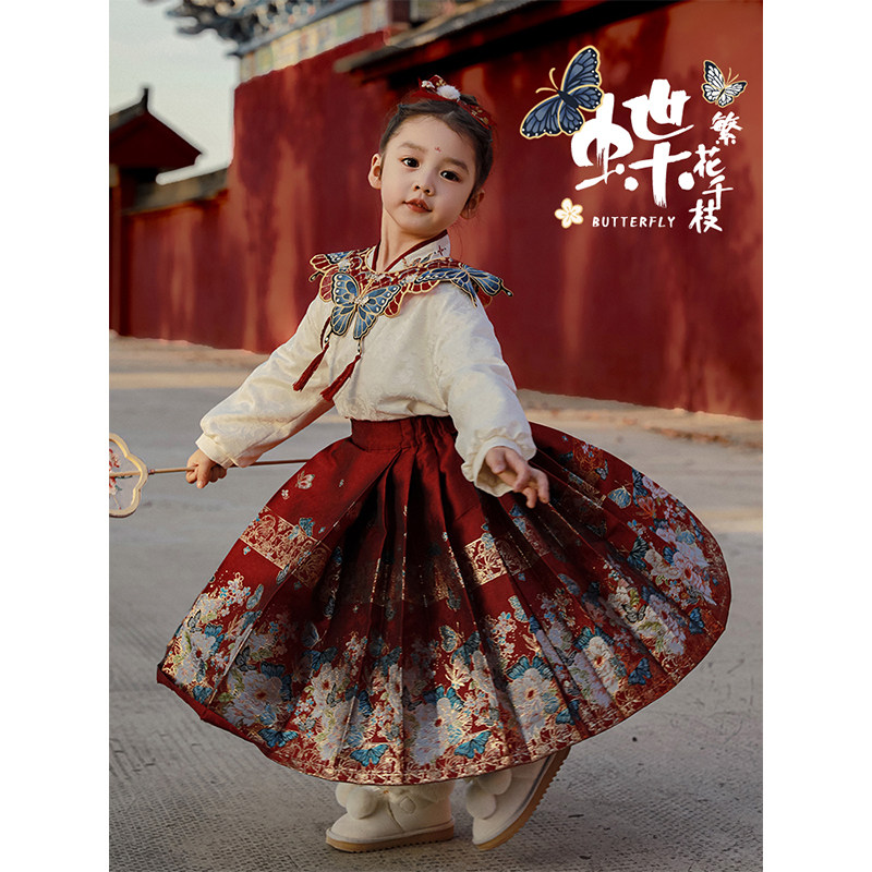 幼悠女童马面裙亲子套装冬季可爱明式汉服千金小主披风斗篷多件套,童装/婴儿装/亲子装,套装,淘宝优惠券,粉丝福利购,淘宝优惠卷