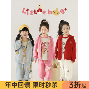 幼悠女童玩偶卫衣套装春秋童趣可爱无阻落肩袖外套顺滑弹力卫裤潮