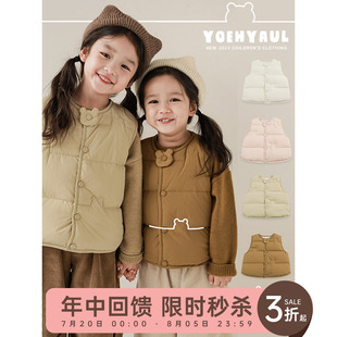 儿童甜美可爱保暖加厚上衣潮 幼悠女童QQ立体兔叽玩偶羽绒马甲冬季