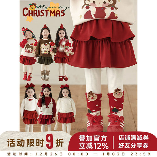 幼悠女童加绒加厚双层蛋糕短裙冬季柔软亲肤保暖抗寒纯色半身裙潮