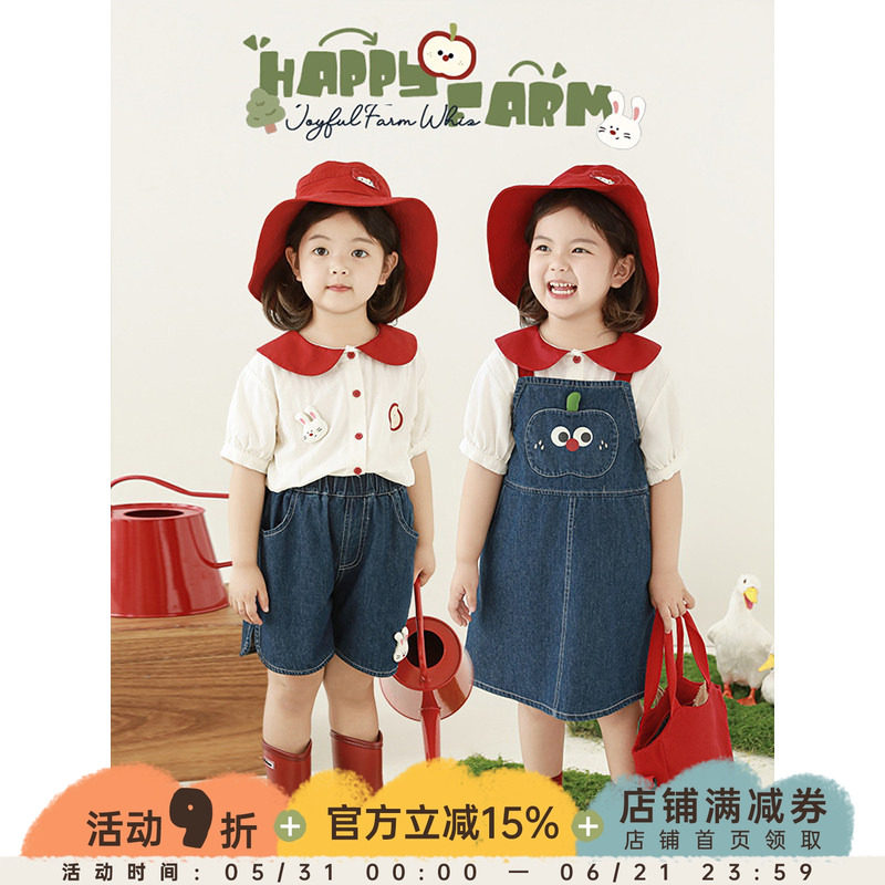 幼悠女童欢乐农场系列2025夏季苹果造型翻领衬衫牛仔短裤多件套潮