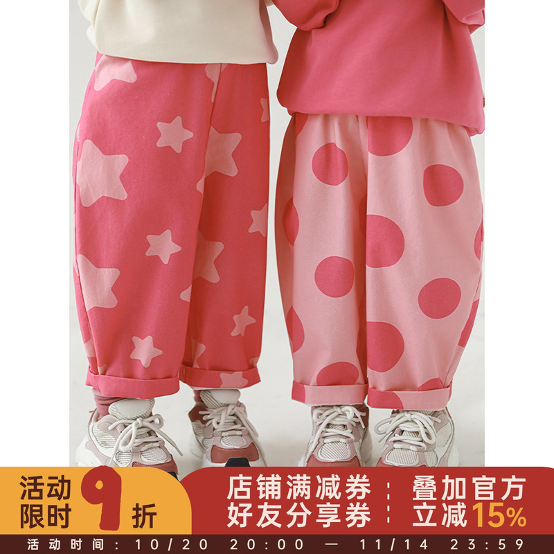 幼悠女童星星波点数码印花休闲裤春秋萌趣可爱柔软透气宽松裤子潮