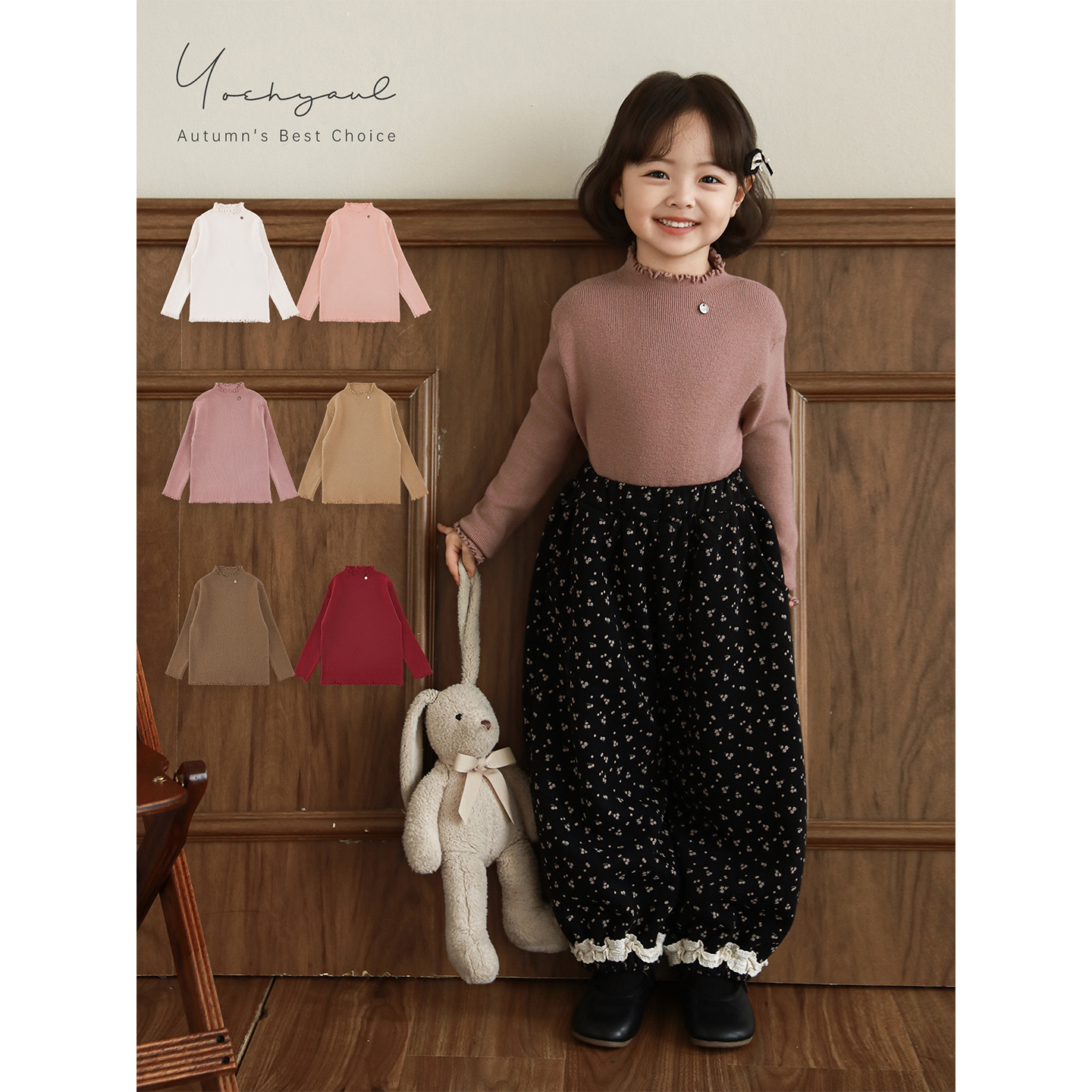 幼悠女童2025冬季新款半高领纯色打底毛衣防风保暖女孩冬装上衣潮