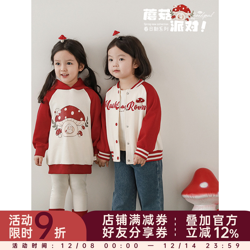 新款幼悠春季女童卫衣