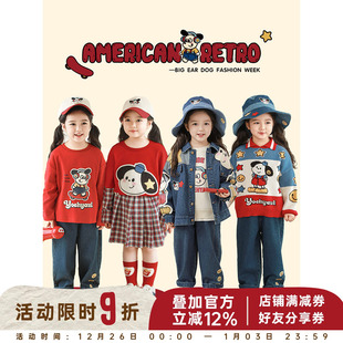 假两件T恤多件套潮 翻领牛仔外套格纹拼袖 幼悠 女童大耳狗系列春季