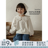 纯棉透气宽松儿童可爱休闲上衣潮 蕾丝大翻领衬衫 幼悠女童春季 新款
