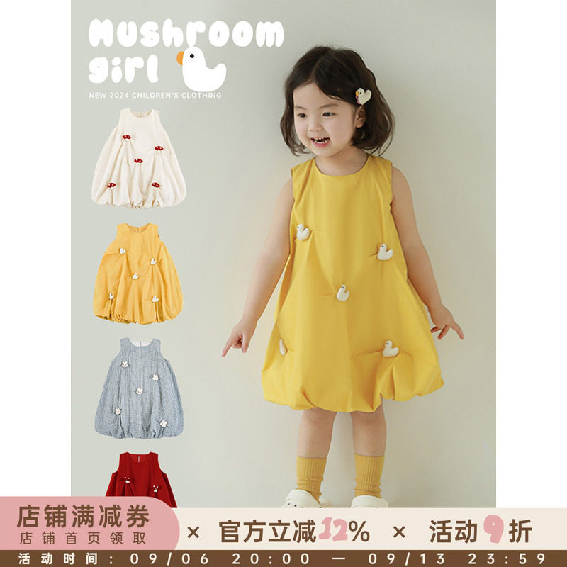 幼悠女童手缝塞棉立体玩偶花苞裙春夏季萌趣可爱清凉灵动连衣裙潮图片