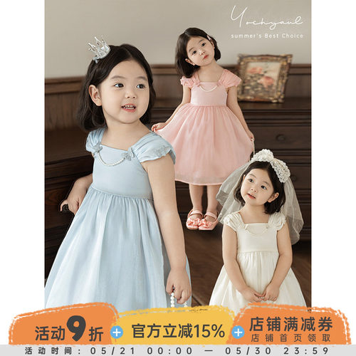 幼悠女童吊带缎面公主裙夏季甜美可爱网纱刺绣立体蝴蝶结连衣裙潮
