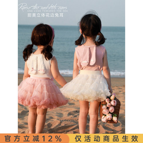 幼悠 女童无袖T恤2025夏装洋气背心韩版森系可爱兔耳朵小宝宝上衣