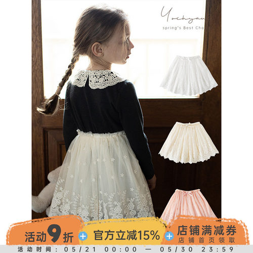 幼悠女童春季半身裙洋气