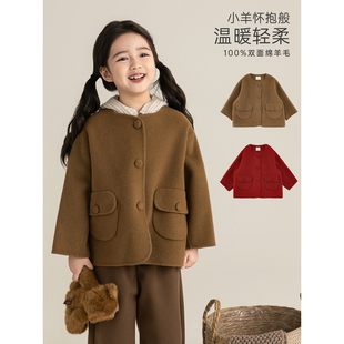 幼悠童装女童羊毛双面呢大衣2025冬季新款短绒保暖儿童可爱外套潮
