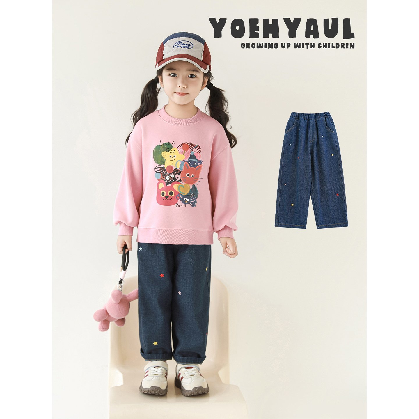 幼悠女童星星刺绣牛仔裤2025秋季萌趣可爱柔软耐磨宽松直筒裤子潮,童装/婴儿装/亲子装,裤子,淘宝优惠券,粉丝福利购,淘宝优惠卷