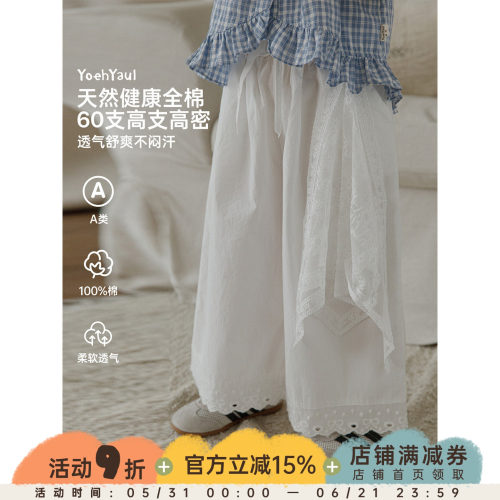 幼悠女童裤子夏季新款韩系八分半直筒裤纯棉透气儿童可爱百搭裤子
