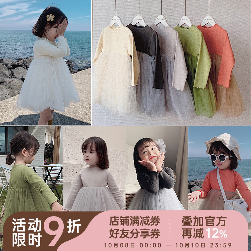 幼悠童装女童洋气春秋2025新款儿童公主蓬蓬裙小宝宝网纱连衣裙子