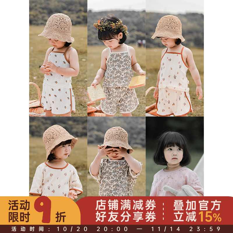 幼悠 女童夏季套装洋气印花三件套短袖T恤家居服短裤背心夏装外穿