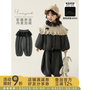 厚实甜酷儿童休闲裤 竖条纹加绒保暖束脚裤 潮 新款 幼悠女童2025冬季