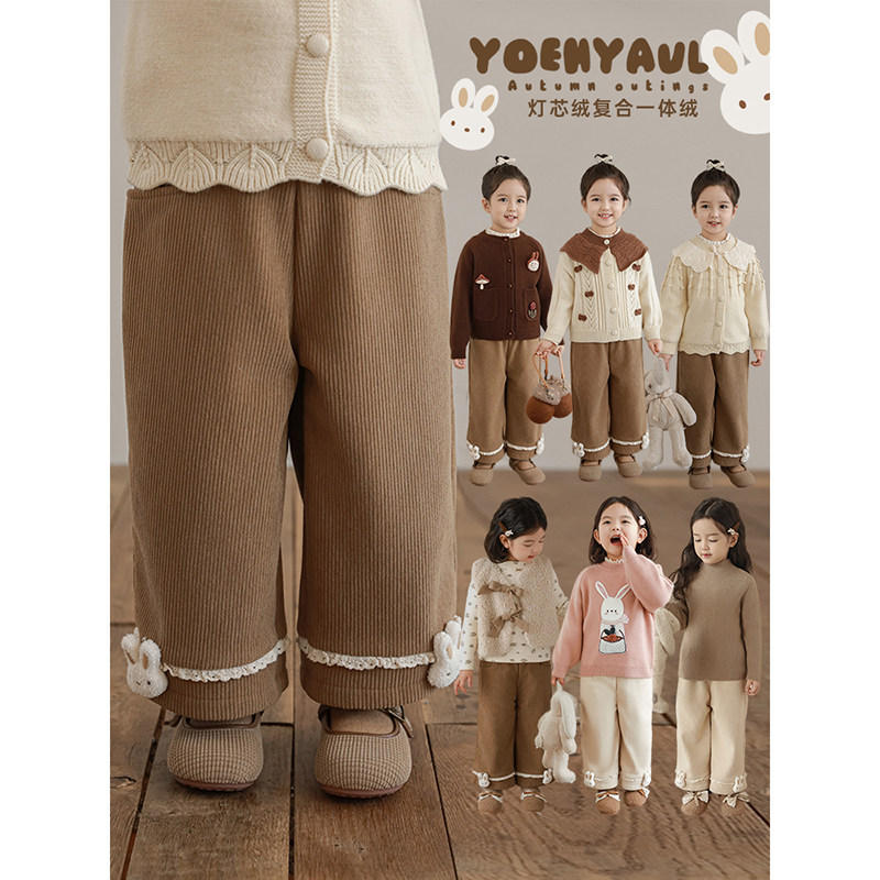 幼悠女童加绒加厚兔子玩偶直筒裤冬季童趣可爱防风保暖宽松阔腿裤,童装/婴儿装/亲子装,裤子,淘宝优惠券,粉丝福利购,淘宝优惠卷