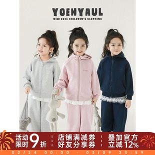 幼悠女童纯色运动套装春秋罗纹收束防风保温简约休闲风裤子外套潮