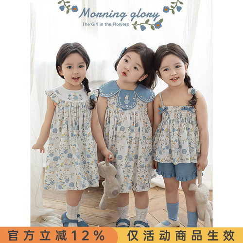 幼悠女童森系小兔系列夏季可爱蝴蝶结短裤娃娃翻领连衣裙多件套潮