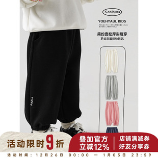 子春秋款 儿童长裤 运动裤 洋气时髦束脚百搭秋季 休闲卫裤 幼悠女童裤