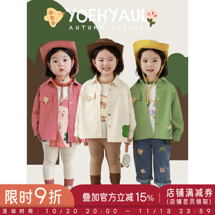 幼悠女童简洁乖巧翻领卡通绣标印花衬衫甜美可爱糖果纽扣休闲外套