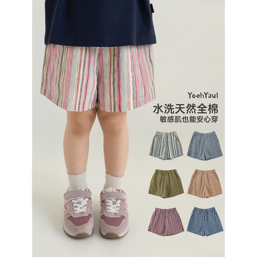 幼悠 女童短裤夏季新款轻薄透气纯棉格纹五分裤宽松清凉儿童裤子