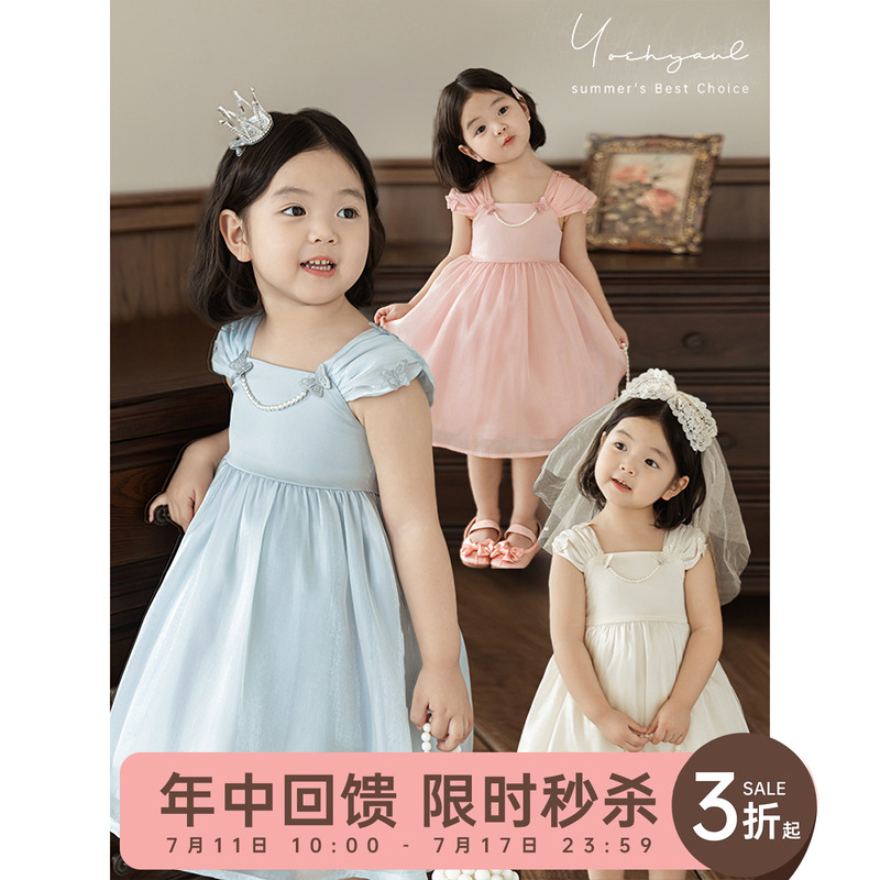 幼悠女童吊带缎面公主裙夏季甜美可爱网纱刺绣立体蝴蝶结连衣裙潮